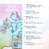 Legal Technology Journal Cover Illustration, Issue 10